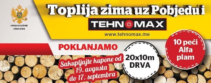 Kuponi od danas, čitaocima 200 metara drva i 10 peći Alfa plam Kuponi od danas, čitaocima 200 metara drva i 10 peći Alfa plam