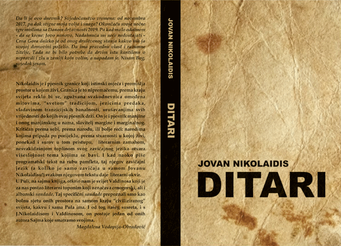 Objavljeni rukopisi "Ditari" Objavljeni rukopisi "Ditari"