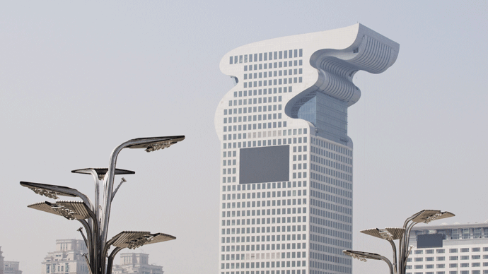 Kina: Neboder prodat onlajn Kina: Neboder prodat onlajn