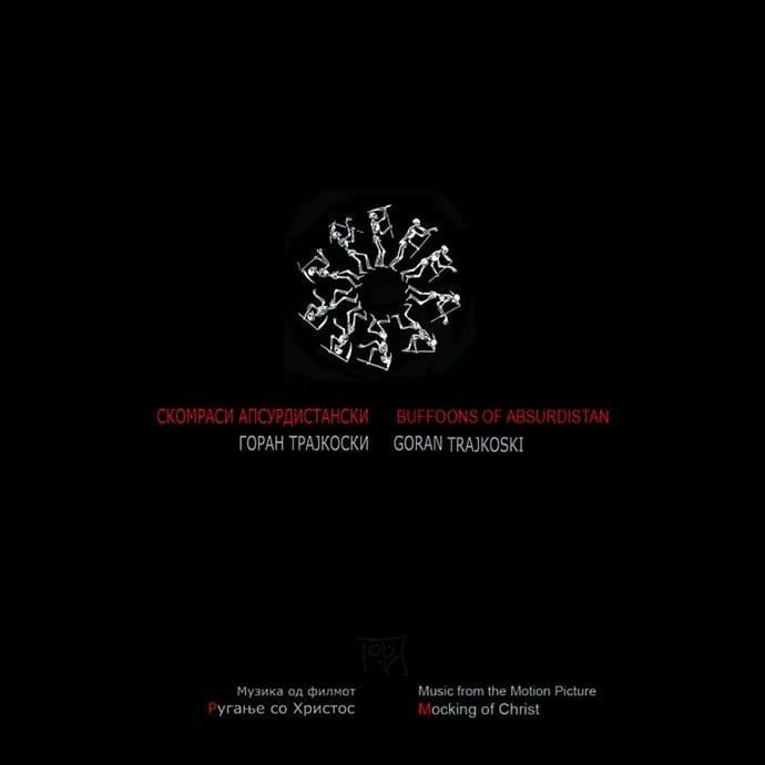 Razapeti na međama i rampama Razapeti na međama i rampama