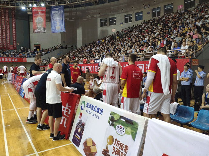 Mitrović: Bićemo spremni za jake rivale na Mundobasketu Mitrović: Bićemo spremni za jake rivale na Mundobasketu