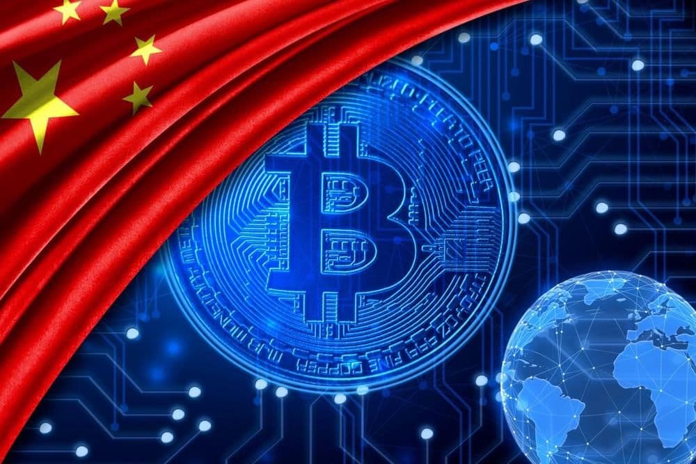 Forbs: Kina lansira sopstvenu kriptovalutu 11. novembra Ilustracija