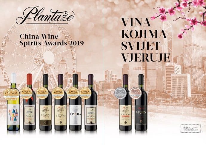 Sedam zlatnih medalja za Plantaže na China Wine & Spirits Awards Sedam zlatnih medalja za Plantaže na China Wine & Spirits Awards