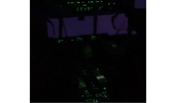 Objavljen snimak uragana Dorijan iznutra Objavljen snimak uragana Dorijan iznutra