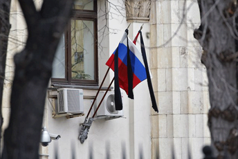 Ambasada Rusije u CG: Američke kolege ne smatraju da saveznici NATO-a imaju pravo da donose samostalne unutarpolitičke odluke Ambasada Rusije u CG: Američke kolege ne smatraju da saveznici NATO-a imaju pravo da donose samostalne unutarpolitičke odluke