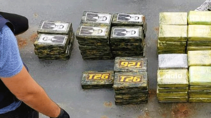 Odakle Gavrilo Princip i Miloš Obilić na kesicama kokaina Odakle Gavrilo Princip i Miloš Obilić na kesicama kokaina