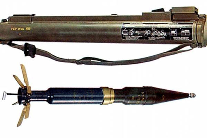 Oružje trag do bombaša u Njegoševom parku Oružje trag do bombaša u Njegoševom parku