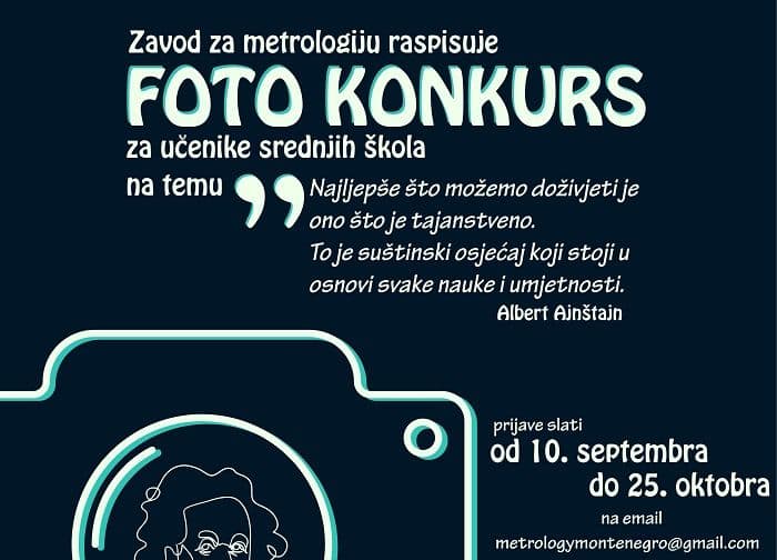 Zavod za metrologiju organizuje foto konkurs Zavod za metrologiju organizuje foto konkurs