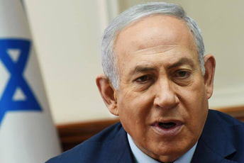 Optužnica protiv Netanjahua na 77 strana Optužnica protiv Netanjahua na 77 strana