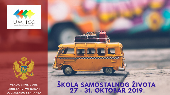 Otvoren poziv za Školu samostalnog života za OSI Otvoren poziv za Školu samostalnog života za OSI