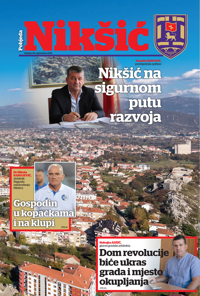 Sve o Nikšiću u specijalnom dodatku Pobjede Sve o Nikšiću u specijalnom dodatku Pobjede