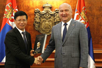 Srbija pokreće program istraživanja svemira Srbija pokreće program istraživanja svemira