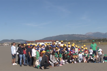 Ulcinj: Djeca iz četiri crnogorske opštine sakupila oko 280 kg otpada Ulcinj: Djeca iz četiri crnogorske opštine sakupila oko 280 kg otpada