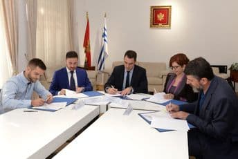 Podgorica: Na zapuštenim lokacija biće instalacije umjetnika Podgorica: Na zapuštenim lokacija biće instalacije umjetnika