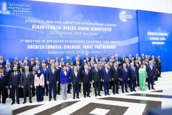 Predsjednik Skupštine izlagao na prvom učešću Crne Gore na Sastanku predsjednika parlamenata zemalja Evroazije Predsjednik Skupštine izlagao na prvom učešću Crne Gore na Sastanku predsjednika parlamenata zemalja Evroazije