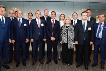 CG započela pripreme za predsjedavanje Centralno-evropskom inicijativom CG započela pripreme za predsjedavanje Centralno-evropskom inicijativom