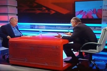 Leković: Nemam podatak o postojanju tomosa SPC iz 1219. godine Leković: Nemam podatak o postojanju tomosa SPC iz 1219. godine