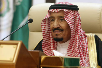 Ubijen tjelohranitelj saudijskog kralja Foto: Tanjug/AP Photo/Amr Nabil