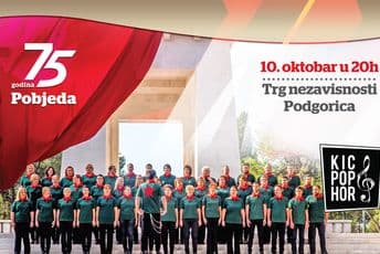 KIC POP HOR sjutra na Trgu nezavisnosti! KIC POP HOR sjutra na Trgu nezavisnosti!