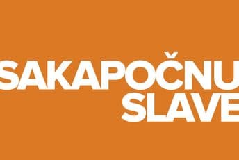 Izbačaji Izbačaji