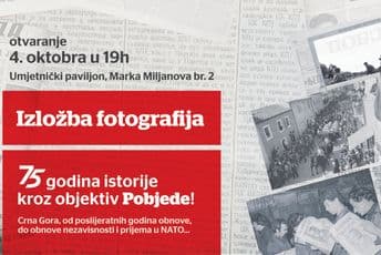 Izložba fotografija "75 godina Pobjede" Izložba fotografija "75 godina Pobjede"