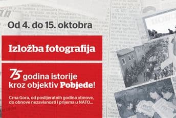 Večeras otvaranje izložbe fotografija: “75 godina Pobjede” Večeras otvaranje izložbe fotografija: “75 godina Pobjede”