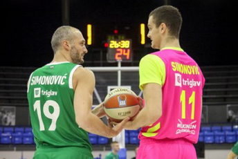 Cedevita Olimpija prejaka za Megu Foto: ABA/Mega Bemax/Ivica Veselinov