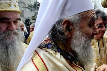 SPC otkazala pozive sestrinskim crkvama da prisustvuju proslavi? SPC otkazala pozive sestrinskim crkvama da prisustvuju proslavi?