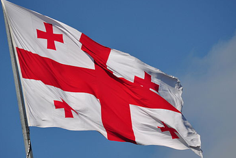 Gruzija otvara konzulat u Crnoj Gori, počasni konzul Rade Vujačić Foto: Frank Miller / Wikipedia