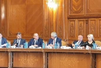 DPS i rumunski SDP potpisali sporazum o saradnji DPS i rumunski SDP potpisali sporazum o saradnji