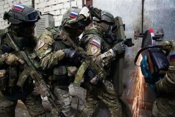 Jedinica je nastala 2009, otkrili smo identitet 20 članova Jedinica je nastala 2009, otkrili smo identitet 20 članova