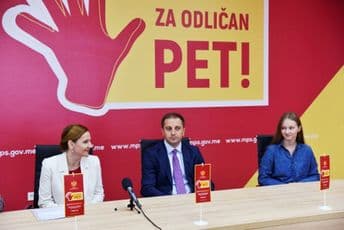 I ove godine pola miliona eura za Fond za talente I ove godine pola miliona eura za Fond za talente