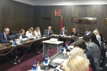 Počeo sastanak Posebne radne grupe za reformu javne uprave Počeo sastanak Posebne radne grupe za reformu javne uprave