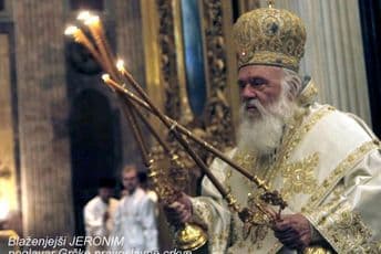 Jeronim: Vaseljenska patrijaršija daje autokefaliju Crkvi nezavisne države Jeronim: Vaseljenska patrijaršija daje autokefaliju Crkvi nezavisne države