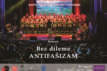 KIC POP HOR u u beogradskoj Kombank dvorani KIC POP HOR u u beogradskoj Kombank dvorani