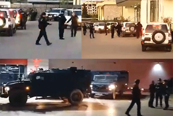 Kosovski specijalci upali u pogrešan stan Kosovski specijalci upali u pogrešan stan