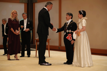 Đukanović na Dvorskom prijemu kod cara Naruhita (VIDEO) Đukanović na Dvorskom prijemu kod cara Naruhita (VIDEO)