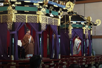 (VIDEO) Kako je izgledalo krunisanje japanskog cara Naruhita (VIDEO) Kako je izgledalo krunisanje japanskog cara Naruhita