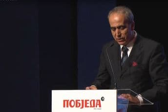 Antifašizam i sloboda, zlatne niti koje su spojile Crnu Goru i Pobjedu (FOTO GALERIJA) Antifašizam i sloboda, zlatne niti koje su spojile Crnu Goru i Pobjedu (FOTO GALERIJA)