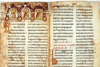 Sedam vrijednih Rerihovih slika razmjenjeno za stranicu Miroslavljevog jevanđelja Wikimedia