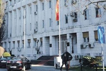 Do kraja godine da preuzmu akcije A2A u EPCG Do kraja godine da preuzmu akcije A2A u EPCG