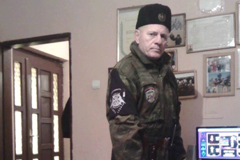 Četnički vojvoda neuračunljiv, neće odgovarati zbog napada Četnički vojvoda neuračunljiv, neće odgovarati zbog napada