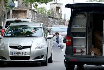 Ko je Rade Popović osumnjičen da je povezan sa ubistvom Mila Ilića? Ko je Rade Popović osumnjičen da je povezan sa ubistvom Mila Ilića?