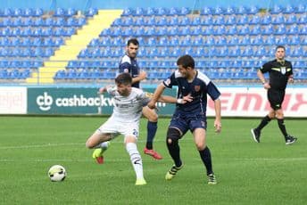 Lider na Trešnjici, Sutjeska na DG areni