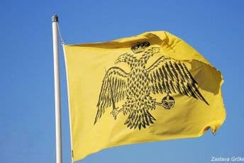 Arhiepiskop Hrizostom, poglavar Grčke crkve: "Mitropolit Cetinja je glava Autokefalne Crkve Crnogorske" Arhiepiskop Hrizostom, poglavar Grčke crkve: "Mitropolit Cetinja je glava Autokefalne Crkve Crnogorske"