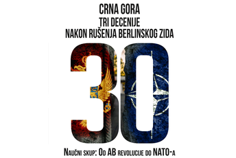 Naučni skup: Od AB revolucije do NATO-a Naučni skup: Od AB revolucije do NATO-a