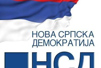 NSD: Ako ne bude tehničke vlade, s opozicijom dogovoriti datum protesta Ilustracija