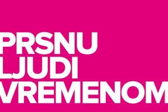 Izbačaji Izbačaji