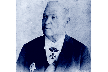 Dr Nikolaj S. Suvorov o autokefaliji Crkve Crne Gore (1889) Dr Nikolaj S. Suvorov o autokefaliji Crkve Crne Gore (1889)