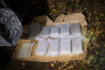 Srbija: Zaplijenjeno 77 kilograma heroina Srbija: Zaplijenjeno 77 kilograma heroina